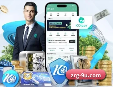 九游官网 APP