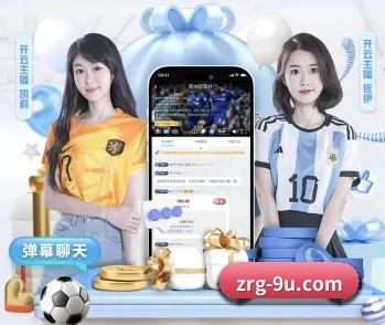 从赛前预告到赛后复盘