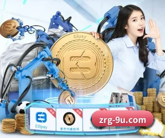 技术突破